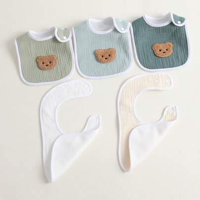 5件套穆斯林纯棉婴儿围嘴，透气小熊图案，柔软吸水纯棉围嘴