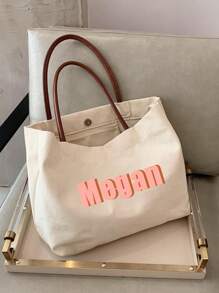 定制伴娘沙滩包 - 个性化帆布手提包，可印名字，完美适用于婚礼、新娘派对和旅行 - 象牙色，完美的节日个性化礼物，适合万圣节/圣诞节/感恩节/新年/情人节等场合。女士包包，多用途，大容量，多功能，色彩缤纷，可爱，简约，趣味，卡哇伊，千禧年风格，极简主义，通勤，商务休闲，基础款，定制，个性化，独特，专属定制，送给他的理想礼物，送给她的理想礼物，送给家人，朋友，女朋友，周年纪念日，生日，节日/度假，户外/郊游/旅行/徒步/体育场/运动/攀岩，商务/通勤/工作/办公室，假期，假期，学校用品，返校，办公室，学校，教室教师礼物，适合大学生、同事、宿舍、教师、男生女生、青少年、初中生、高中生、大学新生、大一新生、大二学生、低年级学生