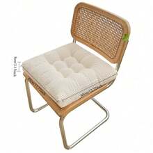 1 PIEZA Cojín de asiento de silla de felpa gruesa - Relleno de poliéster lavable a máquina y cubierta duradera para todas las estaciones - Cojines multiusos y resistentes a las manchas para sillas de comedor para decoración del hogar y la oficina