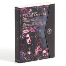 Poetry Of All Things Material Paper, Suitable For Scrapbooking Decoration - Many - View 12