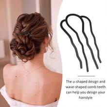 Hair Side Combs Metal Hair Fork Clip 4PCS French Hairpins Buns Hairs Updo U-Shape 4 Prong Hairs Sticks Styling Accessories Twist Black Headpieces Women Decoration - 黑色 - 查看 6
