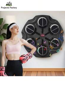 LIPETY Music Boxing Machine, Intelligent Boxing Music Training Machine With LED Display, 6 Targets, 1 Adjustable Glove, Wall-Mounted Music Boxing Training Device For Kids, Boxing Gift For Boys And Girls - 黑色 - 查看 3