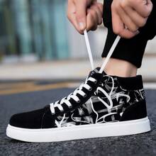 男士系带休闲舒适户外滑板鞋