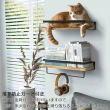 Storage Shelves & Racks - Brown - View 3