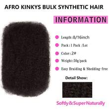 1 Pack Afro Kinkys Bulk Hair For Braiding Dreadlock Extensions 8 Inch DIY Synthetic Afro Kinky Curly Braiding Hair For Micro Twist Repair Locs Springy Afro Twist Hair For - Black Brown - View 3