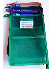 1pc"3 - Layer Multi - Functional Organizer Document Bag For Students: Textbooks, Worksheets & Stationery Storage",Back To School,School Supplies - Multicolor - View 5