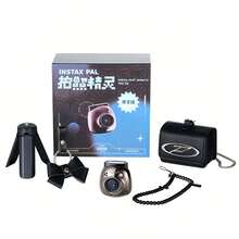 Gentleman Black (Limited Edition)