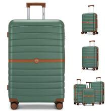 PP Suitcase 20"/24"/28" - Lightweight Hard-Shell Luggage With 4* 360° Wheels, TSA Lock | Hand Luggage & Travel Suitcases - 綠色 - 查看 1