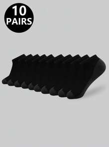 5/10 双男士黑白户外运动短袜，春夏