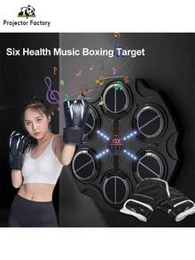 LIPETY Music Boxing Machine, Intelligent Boxing Music Training Machine With LED Display, 6 Targets, 1 Adjustable Glove, Wall-Mounted Music Boxing Training Device For Kids, Boxing Gift For Boys And Girls - 黑色 - 查看 10