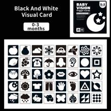 1 盒 20 张 40 种图案高对比度婴儿卡 新生儿视觉刺激黑白卡 婴儿闪卡 宝宝学习卡 0-36 个月 - 視覺激發卡 - 查看 3