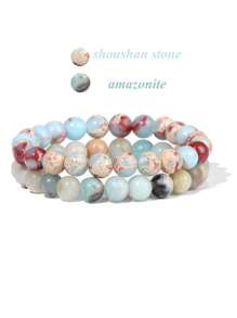 2 件天然石串珠配对手链 8 毫米情侣距离能量手链玛瑙绿松石宝石弹力手镯首饰套装男女礼物 - 彩色 - 查看 22