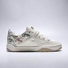 Puma 男女通用 Park 休闲低帮运动鞋 40525701 - 白色 - 查看 2