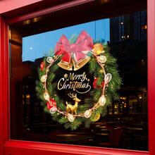 1pc 45cm*45cm Christmas Decoration, Includes Bells, Bows, Lights, Reindeer Combination Wreath Shape Christmas Sticker, Whole Sheet PVC Static Cling Film, Easy To Apply On Glass, Reusable Christmas Decor Christmas Decorations Room Decor Home Decor Wall Decor