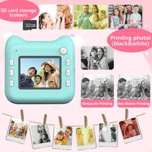 Kids Instant Camera With 2.4-Inch, USB Rechargeable, Cute Design, Including Printing Paper For Entertainment Photos, Durable Youth Photography | Durable Youth Camera,Multi Functions Instant Print Camera ,Music Player Enjoy Tho Music Time ,Mini Instant Camera, Compact Pocket Size Suitable For Travel And Daily Use,Toy Camera