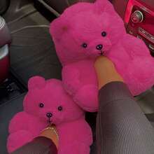 Cute  Indoor Home Shoes - Màu Hồng Tươi - Xem 1