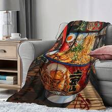 280gsm Fall BlanketJapanese Ramen Plaid Flannel Throw Blanket - Cozy All-Season Warmth, Vibrant Noodle Soup & Ramen Design, Portable Office, Sofa, Bed, Car, Travel Blanket, Travel Blanket| Contemporary Design| Durable Blanket
