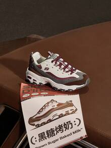 Zapatos deportivos de moda casual SKECHERS, con suela gruesa y plataforma retro, adecuados para estudiantes, regalos de cumpleaños, viajes al trabajo, senderismo, actividades al aire libre, tenis gruesos 149906 - Burdeos - Ver 1