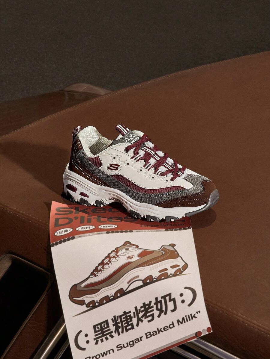 Zapatos deportivos de moda casual SKECHERS, con suela gruesa y plataforma retro, adecuados para estudiantes, regalos de cumpleaños, viajes al trabajo, senderismo, actividades al aire libre, tenis gruesos 149906 - Burdeos - Ver 1