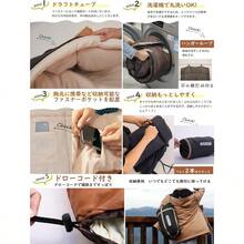 Sleeping Bags - Verde +1,4 kg - Ver 6