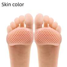 男女硅胶跖骨垫脚垫透气前脚掌垫防滑舒适足部护理鞋垫 - 彩色 - 查看 9
