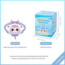 Samuel Blind Box Plush Doll, Underwater Adventure Series, Suitable As Birthday, Valentine's Day, Christmas, Holiday Gift. Face Material: ABS (Hard), Not Plush Filled - Multicolor - View 9