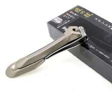 Nail Clippers Green Bell Takumi Waza Stainl Steel Nail Clipper (G1205) Builtin Nail File Made In Japan - 銀色 - 查看 7