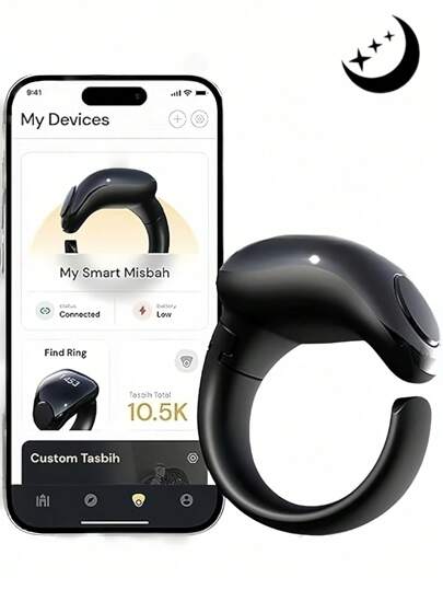 1pc Premium Smart Prayer Counter Ring, 4-Digit Waterproof, APP Connected, Adjustable Digital Counter, Tasbih Ring, Black, Dual Use For Sports & Fitness