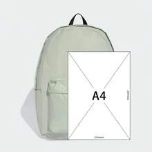 Adidas 男女通用 CLSC  3S BP 轻量背包 KC9896 - 綠色 - 查看 8