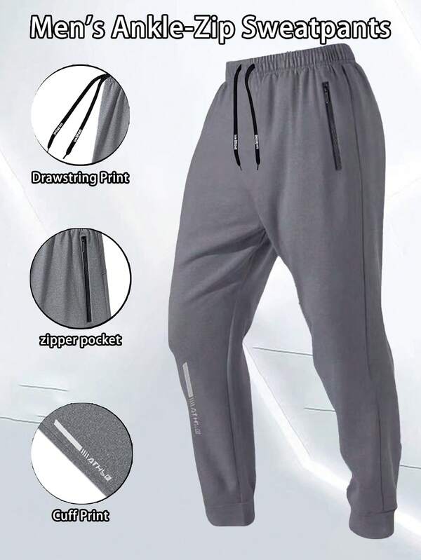 Men's Casual Sports Pants, Breathable Drawstring Joggers For Fitness, Outdoor, Running, Versatile For Spring, Summer, Autumn And Winter