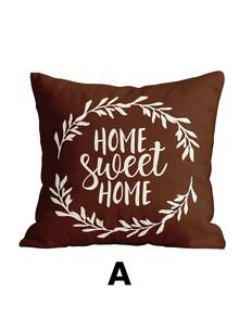 1件/4件装枕套，靠垫套，床上用品，枕套，单面印花枕套，现代沙发抱枕套，红棕色枕套，面料柔软舒适，透气抗起球，可拆卸枕套 - 紅棕色 - 查看 17