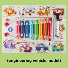 3+ Years Old Wooden Embedded Children's Hand Grab Board With Matching Puzzle, Xylophone, Painting Game Set, Reverse Side With Drawing & Writing Board, Animal, Fruit, Transportation Cognitive Early Education Intelligence Development Toy. Montessori Wooden Toy Learning Tool