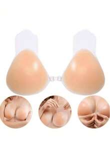 1 对硅胶隐形无肩带文胸，带自粘式露背聚拢罩杯 - 彩色 - 查看 2