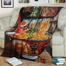 280gsm Fall BlanketJapanese Ramen Plaid Flannel Throw Blanket - Cozy All-Season Warmth, Vibrant Noodle Soup & Ramen Design, Portable Office, Sofa, Bed, Car, Travel Blanket, Travel Blanket| Contemporary Design| Durable Blanket