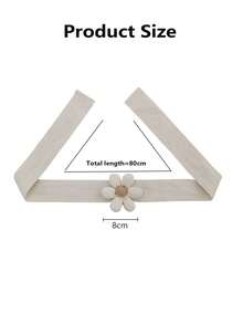 2件装立体花瓣儿童窗帘绑带卡通创意可爱花朵窗帘收口绑带 - 米色 - 查看 8