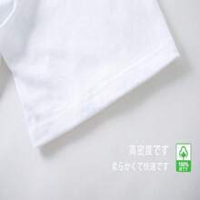 Women T-Shirts - 白色 - 查看 4