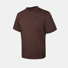 Nike 男式 AS M NK DF UV HYVERSE SS 短袖 T 恤，针织圆领，TDV9840-237 - 棕色 - 查看 1
