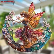 2D Flat, 1pc, Double-Sided Printed Acrylic Delicate Fairy Light Catcher, Outdoor Decor, Wall Decor, Home Decor, Yard Garden Decor, Thanksgiving Christmas New Year Gift Idea, Living Room Wall Art - Ideal Holiday Gift, 2D Flat