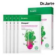 DR.JART+ Cicapair Calming Mask (5pcs) Sensitive Skin Soothing Facial Mask - White - View 3