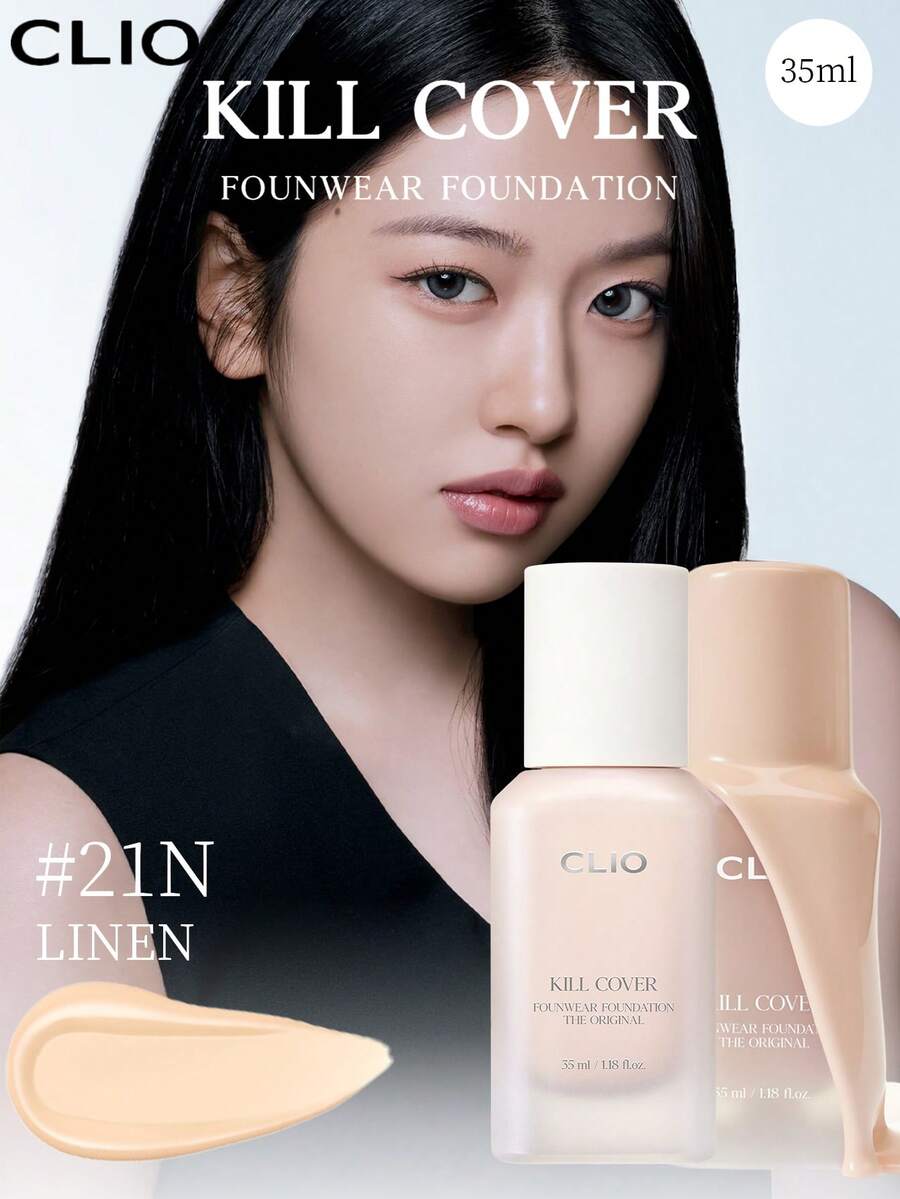 Clio 35ml K-Beauty KILL COVER THE ORIGINAL 韓系底妝液態粉底，高延展性，中至高遮瑕，自然光澤妝效，打造無瑕肌膚，輕盈無感，持久亮澤，適合敏感肌 - 21N LINEN - 查看 1