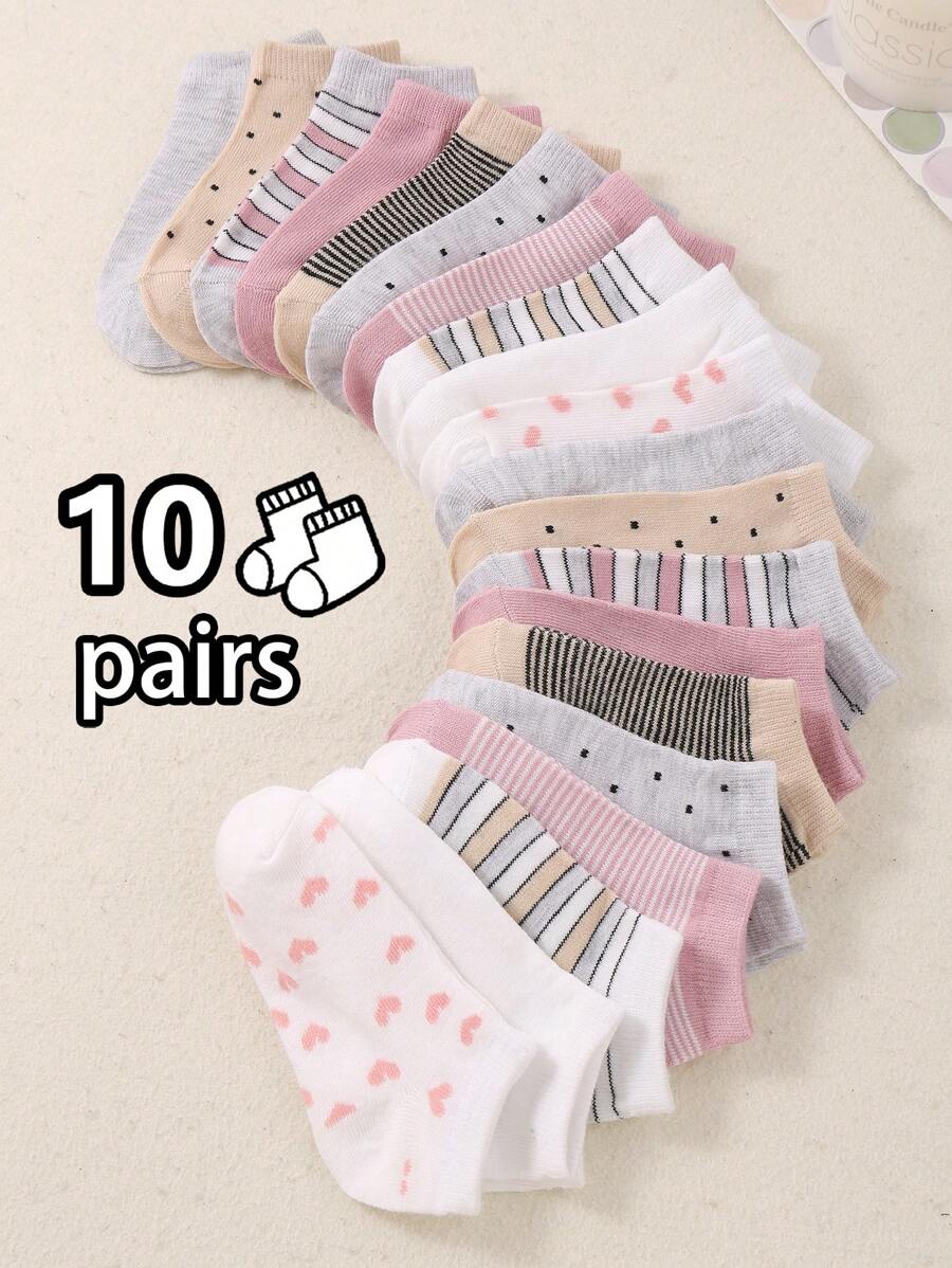 20双随机颜色条纹爱心图案儿童运动短袜，柔软轻盈低帮无缝袜，四季皆宜，舒适百搭，纯色袜，船袜，女童袜 - 彩色 - 查看 1