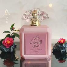 Shams Al Emarat Khususi Pink Blush Perfume Spray 3.4oz (100ml) - Floral & Musk Scent, Elegant Pink & Golden Packaging, Natural Spray For Women, Fresh Fragrance, Luxury Packaging, Sophisticated Design, Highquality Scent - Hồng - Xem 3