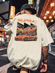 Oversized Streetwear T-Shirt Supra MK4 Orange Car Fast And Furious REF 7241 VEST NERD - 卡其色 - 查看 5