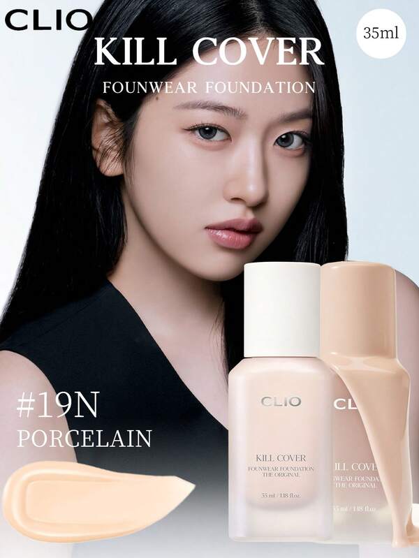 Clio 35ml K-Beauty KILL COVER FOUNWEAR FOUNDATION DAS ORIGINAL, Super-verschmelzbares flüssiges Make-up, mittlere bis volle Abdeckung, natürlich heller klarer Finish, Make-up Foundation, makellose Haut, kein Pudergefühl, langanhaltend klar und hell, für empfindliche Haut geeignet, leicht, aufbaubare Abdeckung, Koreanisches Make-up