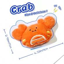 深海家族和动物家族狗狗毛绒玩具，深海家族包括鲨鱼、鲸鱼、锤头鲨、花园鳗、鳄鱼、蝠鲼、龙虾、海星、海龟、螃蟹和章鱼；动物家族包括老虎、变色龙、羊驼、鹦鹉、考拉、公鸡、大象、鹅、猴子和兔子。