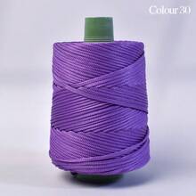 1件6mm超粗轻质冰麻线粗空心冰丝线手工编织钩花夏季清凉帽帽袋靠垫夏季专用线 - 彩色 - 查看 19