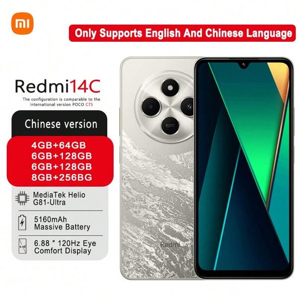 Xiaomi POCO C75 (Versión China: Redmi 14C) Smartphone: Pantalla ultra grande de 6.88 pulgadas con cuidado ocular, batería de larga duración de 5160mAh, altavoz potente, tasa de refresco de 120Hz, resistente a arañazos y duradero. Perfecto para personas mayores - Uso sin preocupaciones, solo admite idiomas inglés y chino.