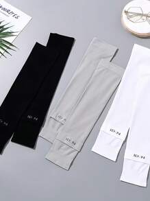 新款1双夏季防晒袖套，薄款透气，开车/骑车时轻薄宽松袖套，男女皆宜