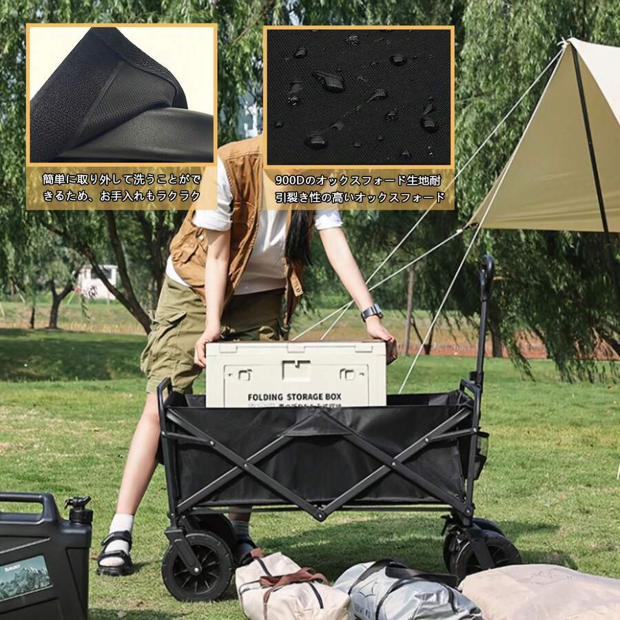 Folding Wagons - Chlorine - View 1