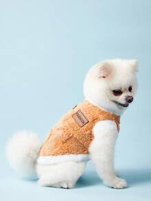 PETSIN 1pc Pet Plush Vest - Machine Washable, Thick & Warm, Soft & Comfortable, Autumn/Winter Dog Clothes, Plush Apparel, Suitable For Small/Medium/Large Pets, Dog & Cat Supplies, XS-8XL - Brown - View 8